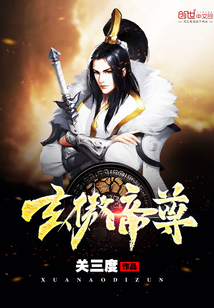 吞天帝尊林萧最新篇章揭秘，主角魅力与故事发展探讨