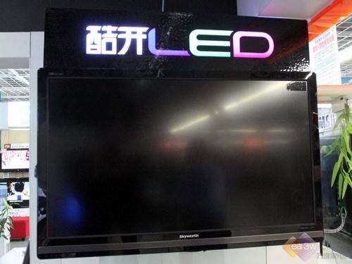 不锈钢链板 第265页