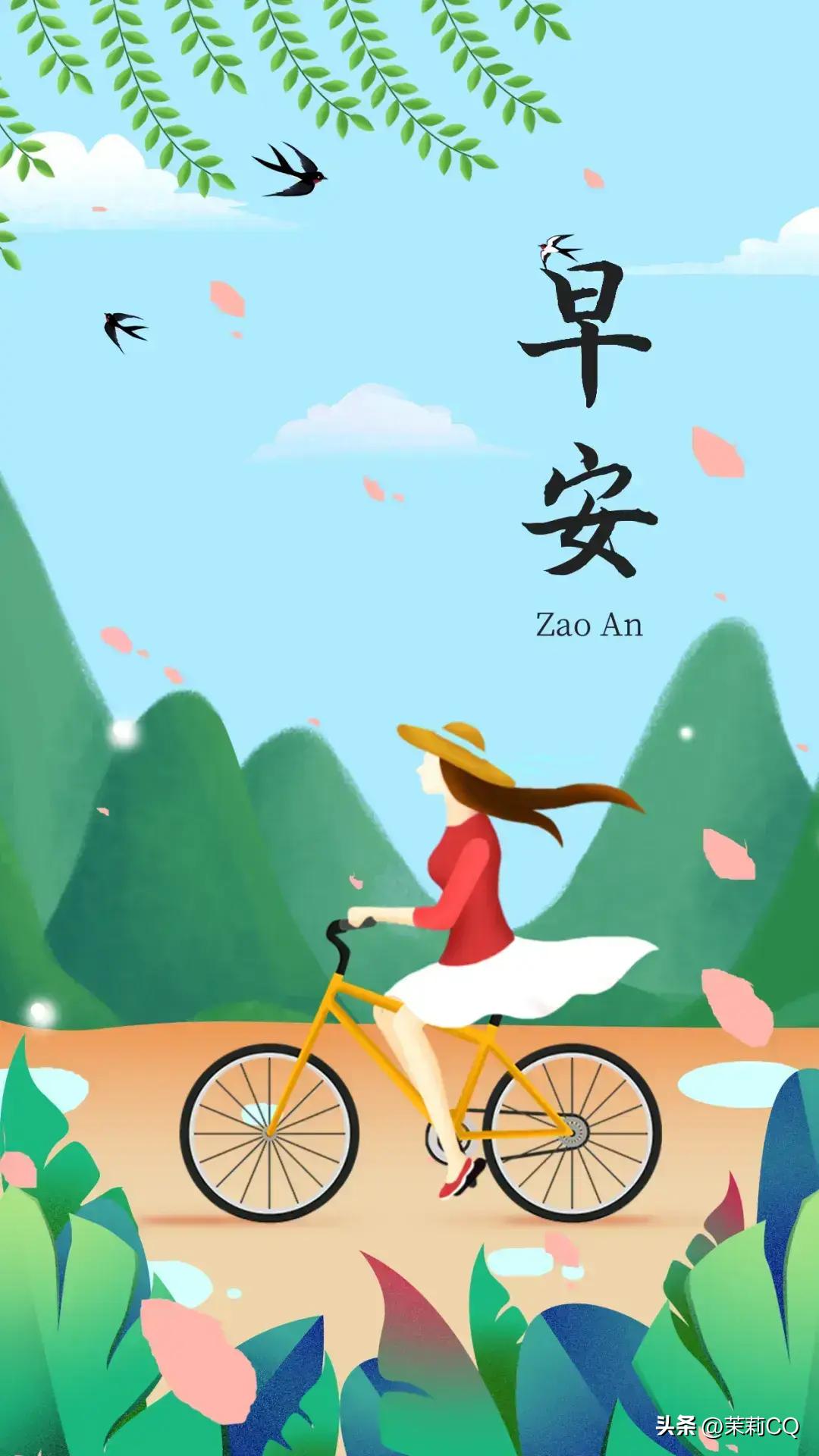 2024年天天彩资料,方案优化实施_PEO50.735界面版