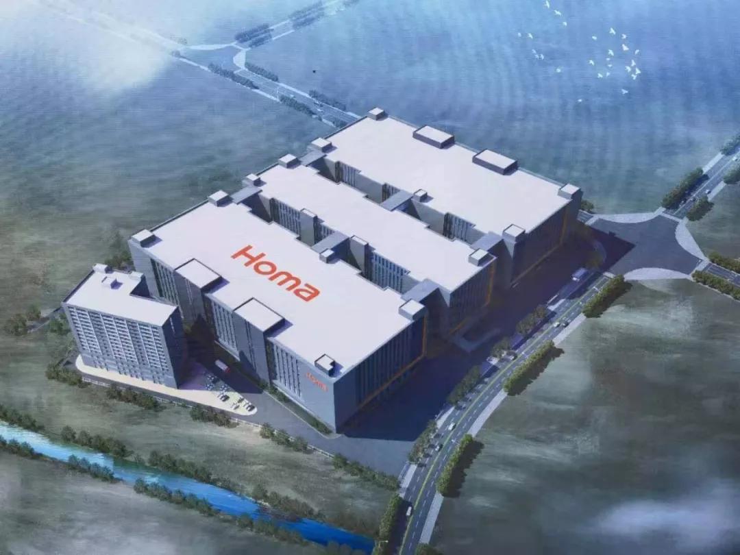 2024年奥马免费资料大全,实证分析详细枕_PKT50.352安全版