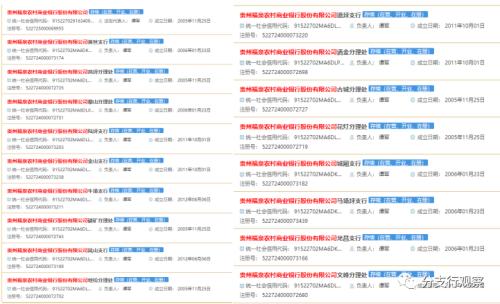 新澳门开奖历史记录查询,实地研究解答协助_XWX50.740百搭版