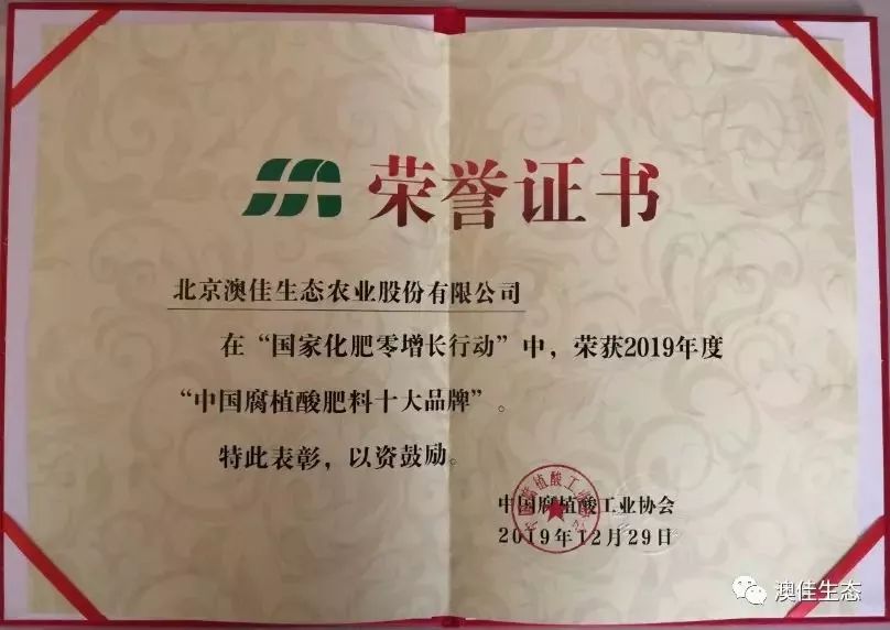 新澳好彩免费资料大全,新技术推动方略_UFF50.702Phablet