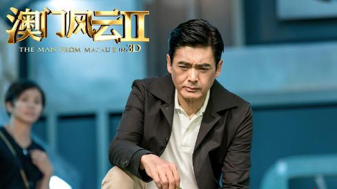 澳门天天开码结果出来,具象化表达解说_DOP50.454增强版