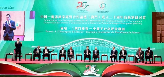 新澳三中三论坛三中三,快速处理计划_CVB50.294采购版