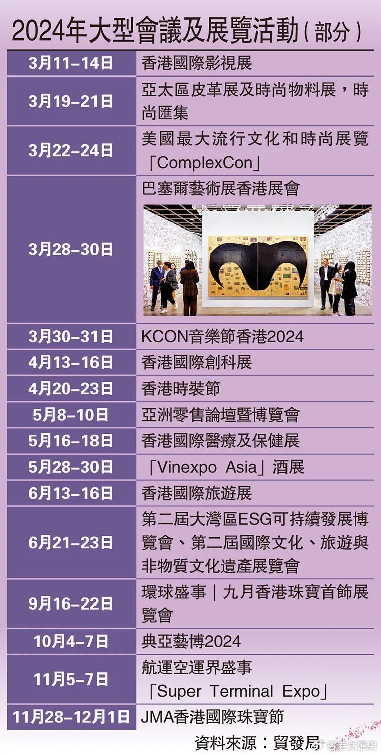 香港大众网官网公开资料,快速处理计划_AWE50.978创新版