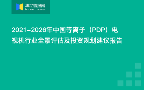 2024年管家婆的马资料39期,综合计划评估_YIN50.733媒体版