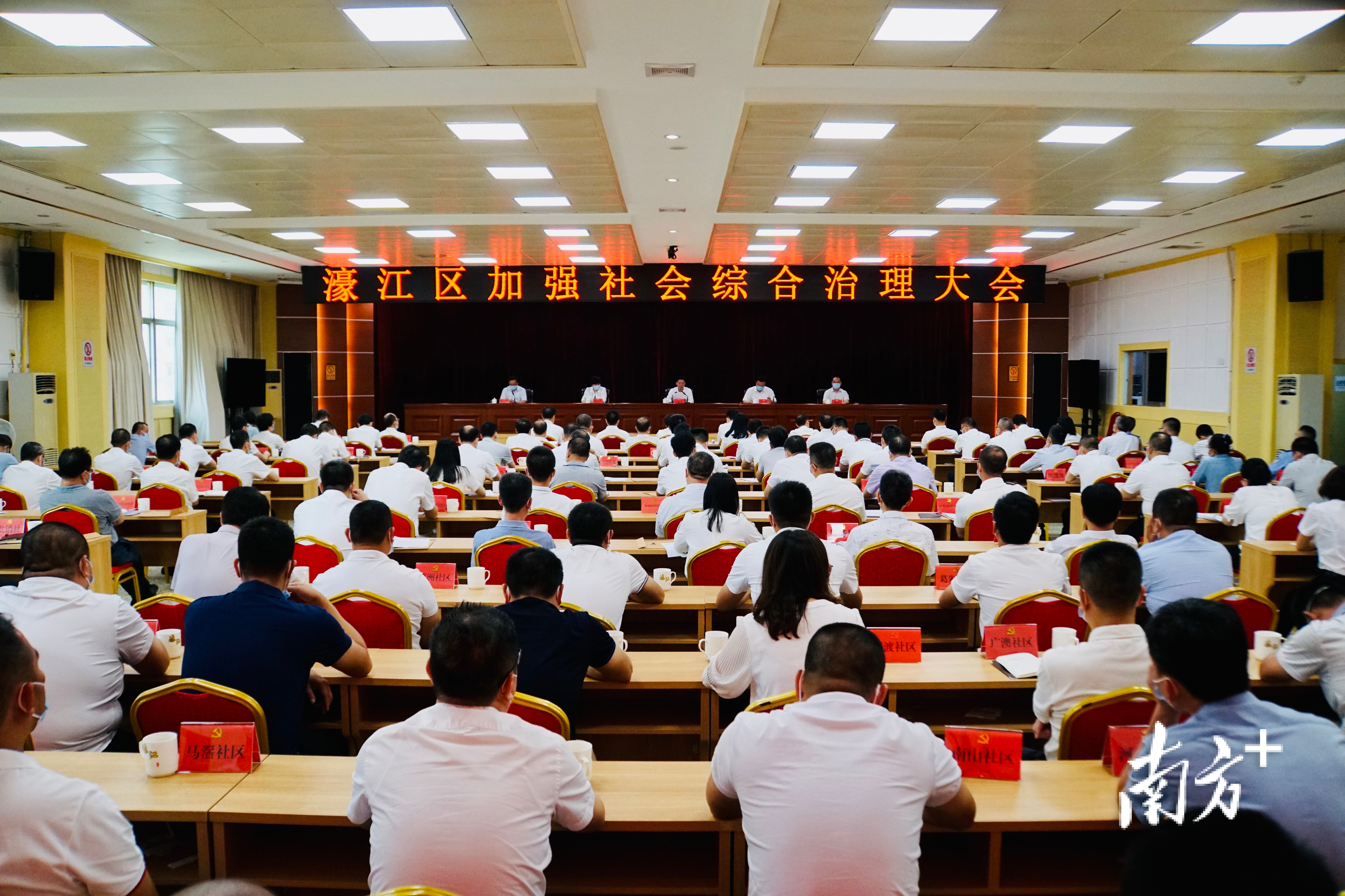 49资料网濠江论谈,高度协调实施_UID50.360文化传承版