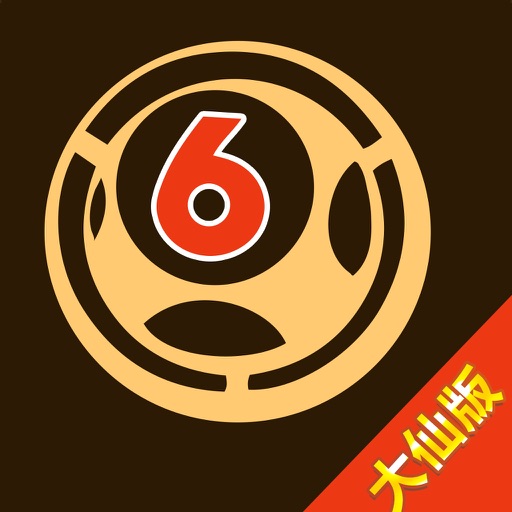 白小姐精选三肖中特中奖概率,实时数据分析_BZR50.371极速版