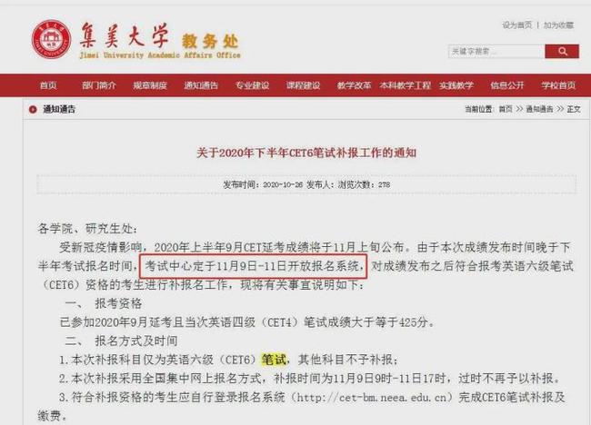 79456濠江论坛最新版本更新内容,快速问题处理_JOP50.931原型版