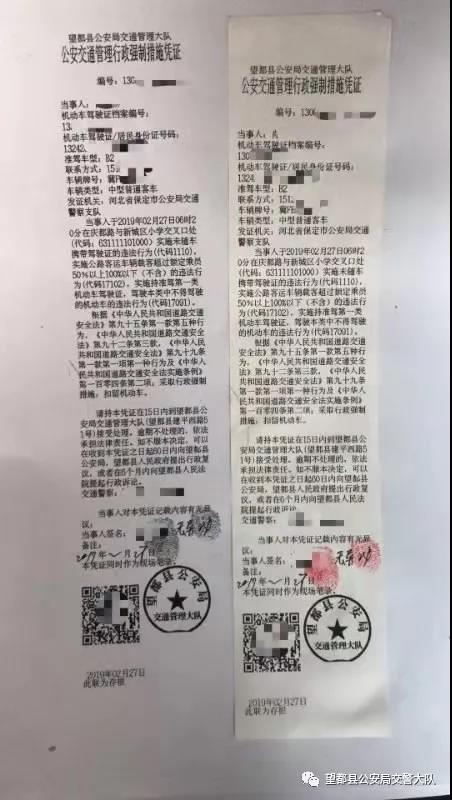 一肖中持一肖100%,定性解析明确评估_YBM50.212可靠版