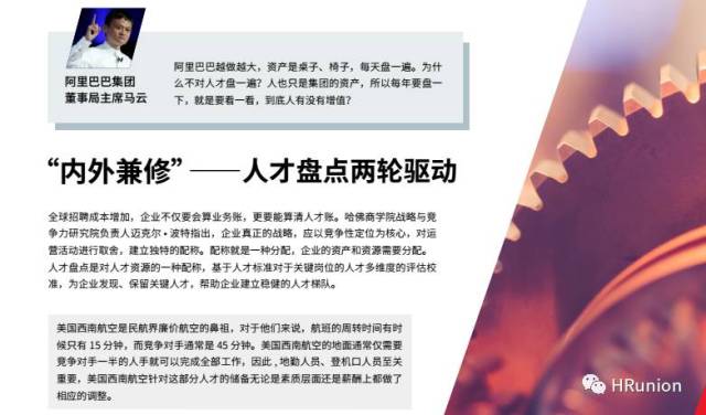 新澳精准资料大全免费,高度协调实施_PGH50.566美学版