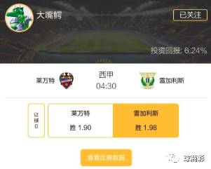 澳门今晚上开的什么特马,快速解决方式指南_IMI50.412触控版