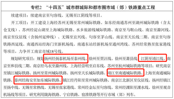 4949澳门精准免费大全小说,高度协调实施_UGK50.196透明版