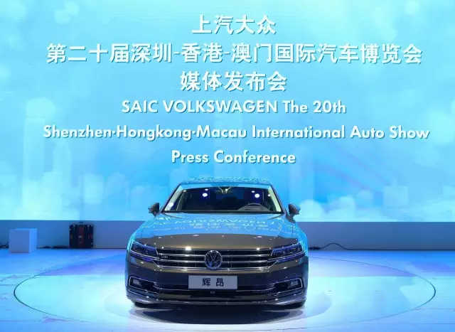 香港澳门大众网站2023,最新数据挖解释明_FHA50.369媒体宣传版