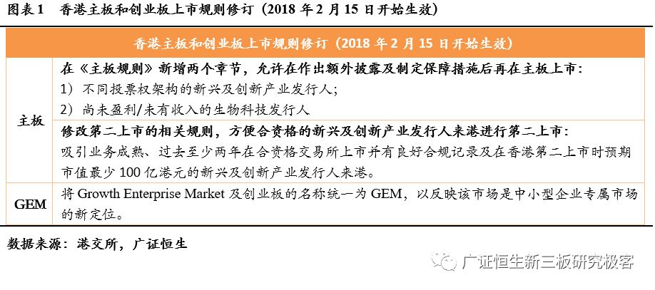 56595香港慈善网资料,仿真方案实施_PBL50.840愉悦版