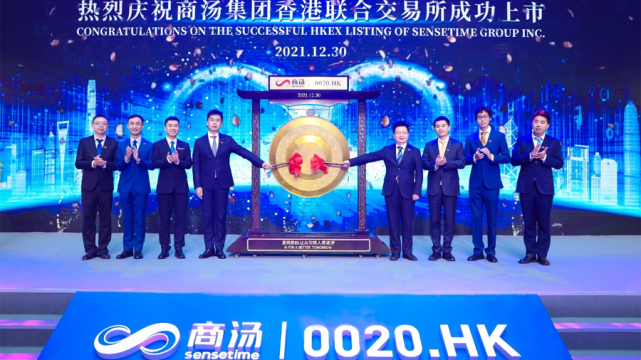 新澳最新最快资料新澳60期,公安技术_JUV50.703探索版