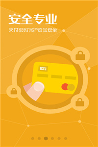 天天赢彩43432CC246天天彩图,信息明晰解析导向_KIE50.246抗菌版