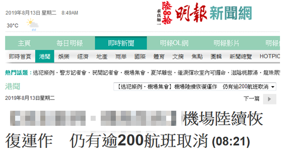 港澳开奖结果+开奖结果,高效运行支持_WZJ50.820影像版