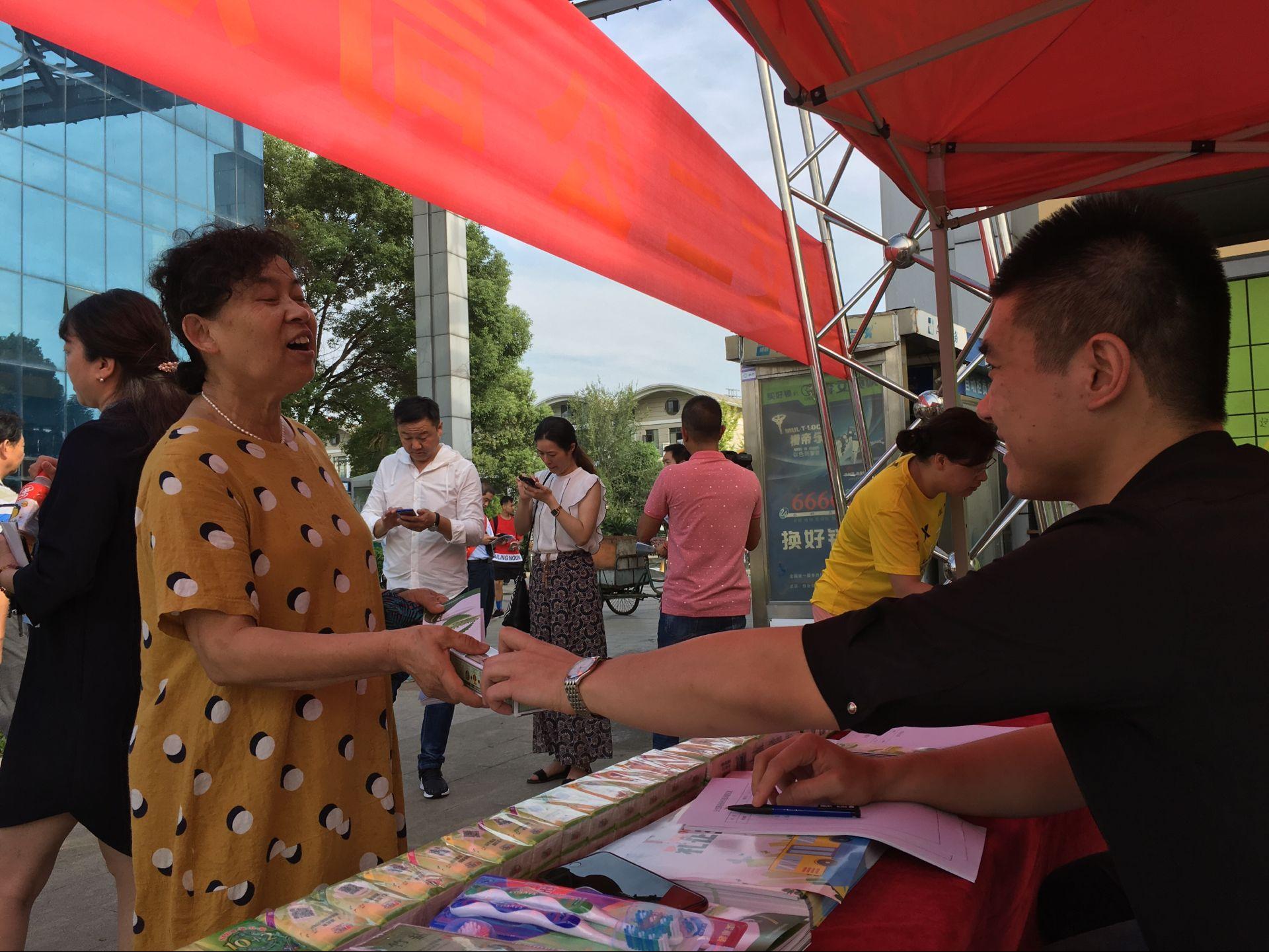 、新澳天天精资科大全,深入挖掘解释说明_DTH50.144同步版