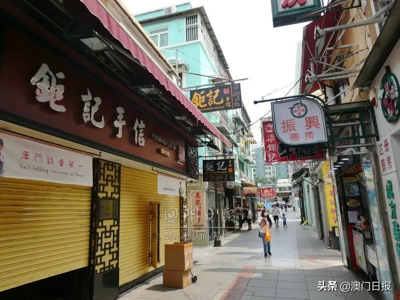 不锈钢螺旋网带 第459页