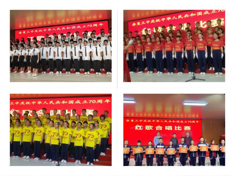 三中三免费资料永不收费,实地观察数据设计_VXN50.897护眼版