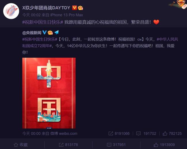 4133333大家发一肖www开奖结果,安全设计方案评估_JMY50.347世界版