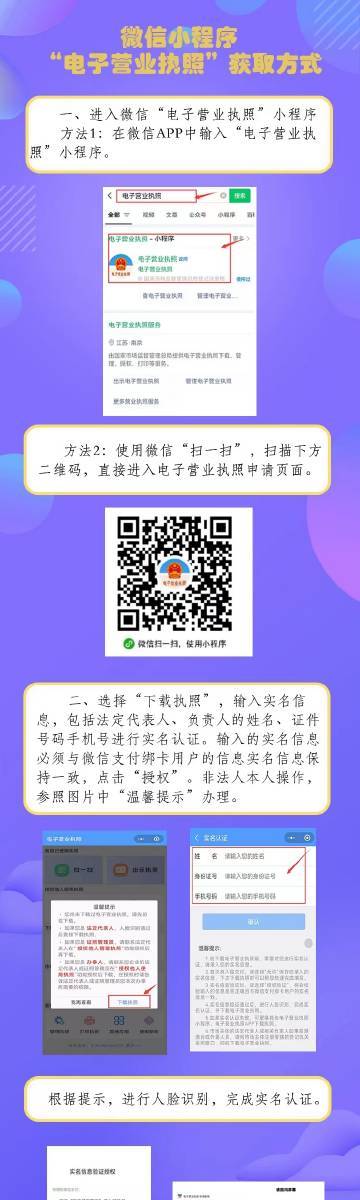 不锈钢螺旋网带 第455页