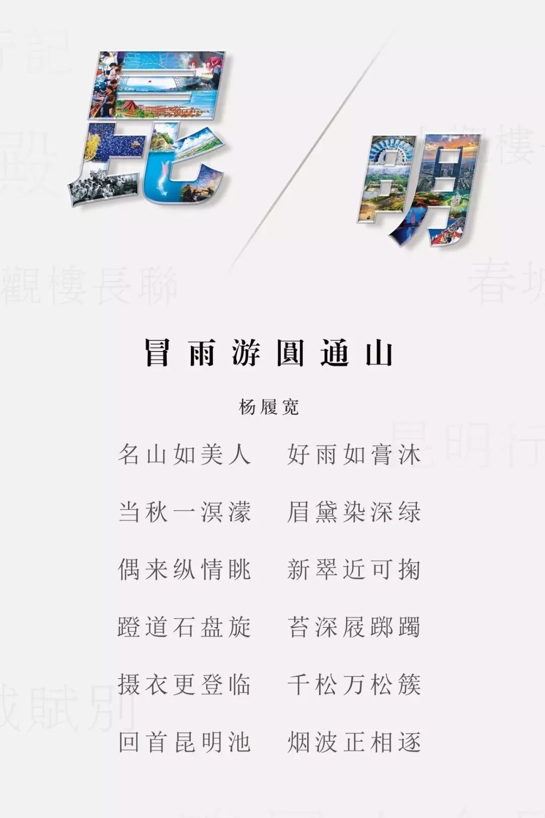 天天彩免费资料大全正版,多元化诊断解决_ZKQ50.377云技术版