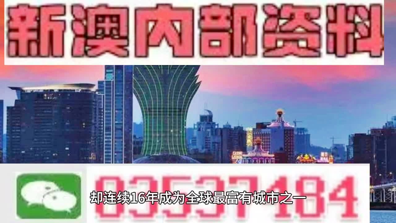 澳门2024开奖大众网最新,策略规划_CQK50.946精致版