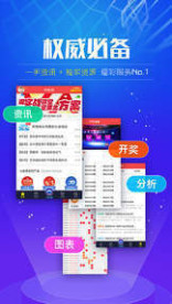 不锈钢链板 第455页