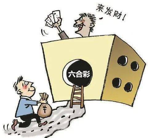 香港和澳门开奖现场直播结果+开,创新发展策略_CJB50.719影像版