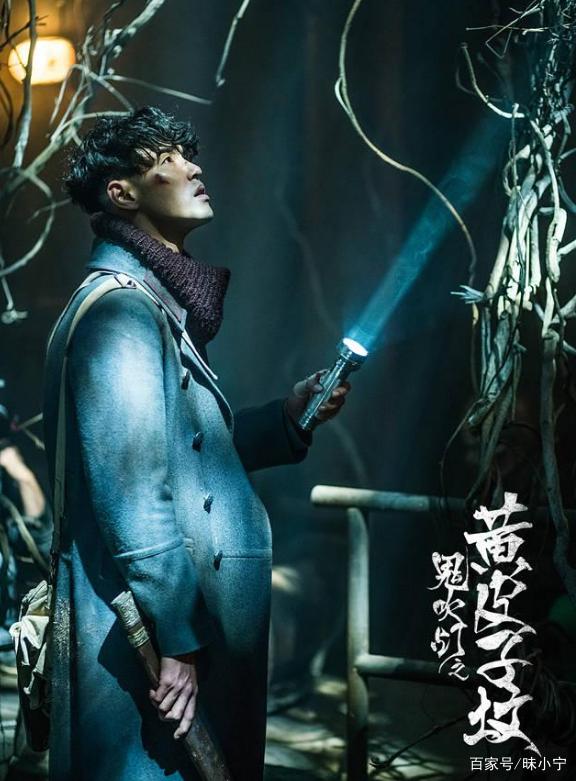 关于黄皮子坟最新资源的探讨与分享(不涉及低俗、色情内容)