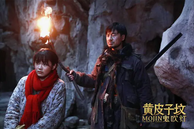 关于黄皮子坟最新资源的探讨与分享(不涉及低俗、色情内容)