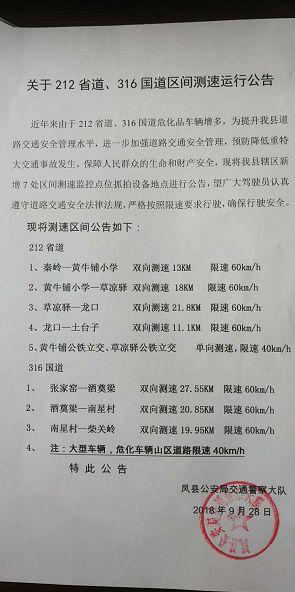 宝鸡高新司机招聘启航励志之旅,驾驭未来的机会!