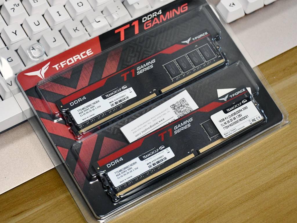 最新电脑内存条,跃迁人生的启示与内存升级的力量