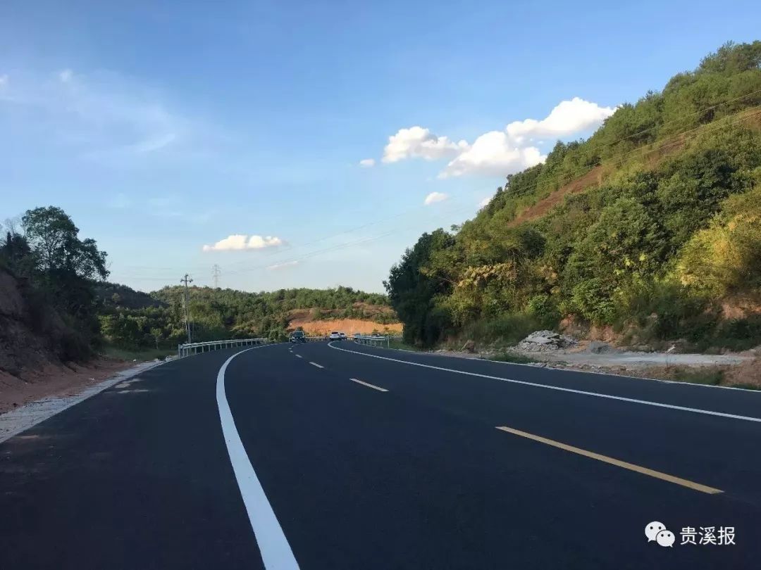 贵塘公路最新进展动态🛣️