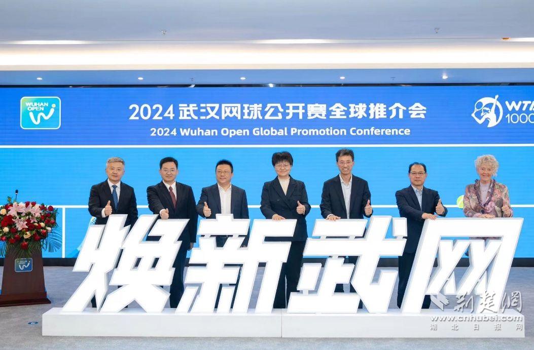 探索武汉夜生活，揭秘武汉夜网新潮流 2024最新指南