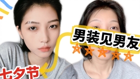 超越自我，掌握新妆，最新化妆视频引领你走向自信舞台