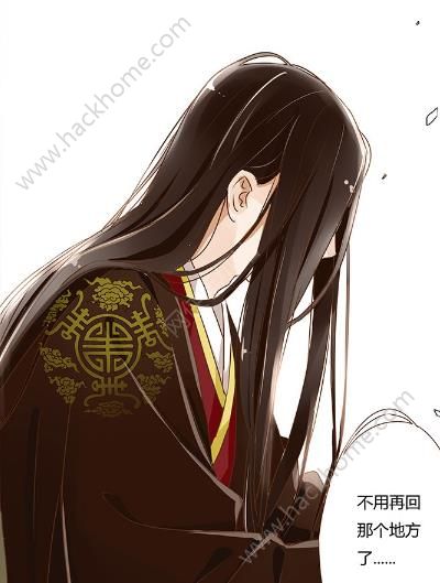 帝王侧最新章节，自然美景探秘之旅，追寻内心平和与喜悦