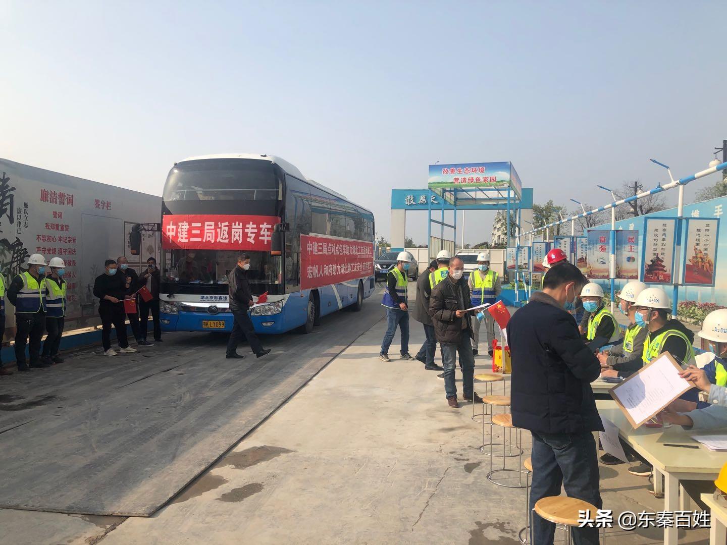 渭南电工招聘最新信息重磅更新