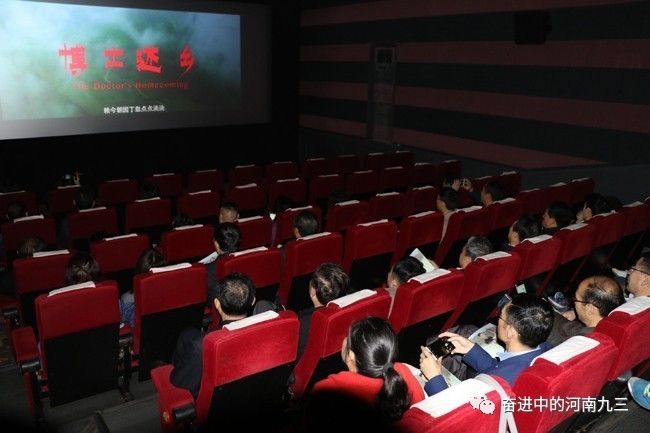 最新爱国教育电影中的高科技产品介绍，引领爱国教育的科技力量