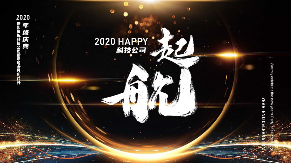 武当杂志最新橱窗广告,探索自然美景,启程寻找内心平和之旅