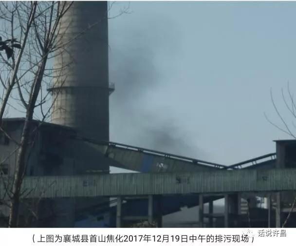 天宏焦化最新发展状况概述