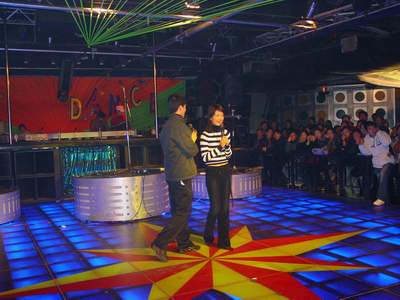 动感之星官网，启程探索自然美景的治愈之旅