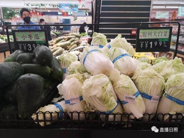 日照超市转让信息汇总，最新动态与背景影响分析