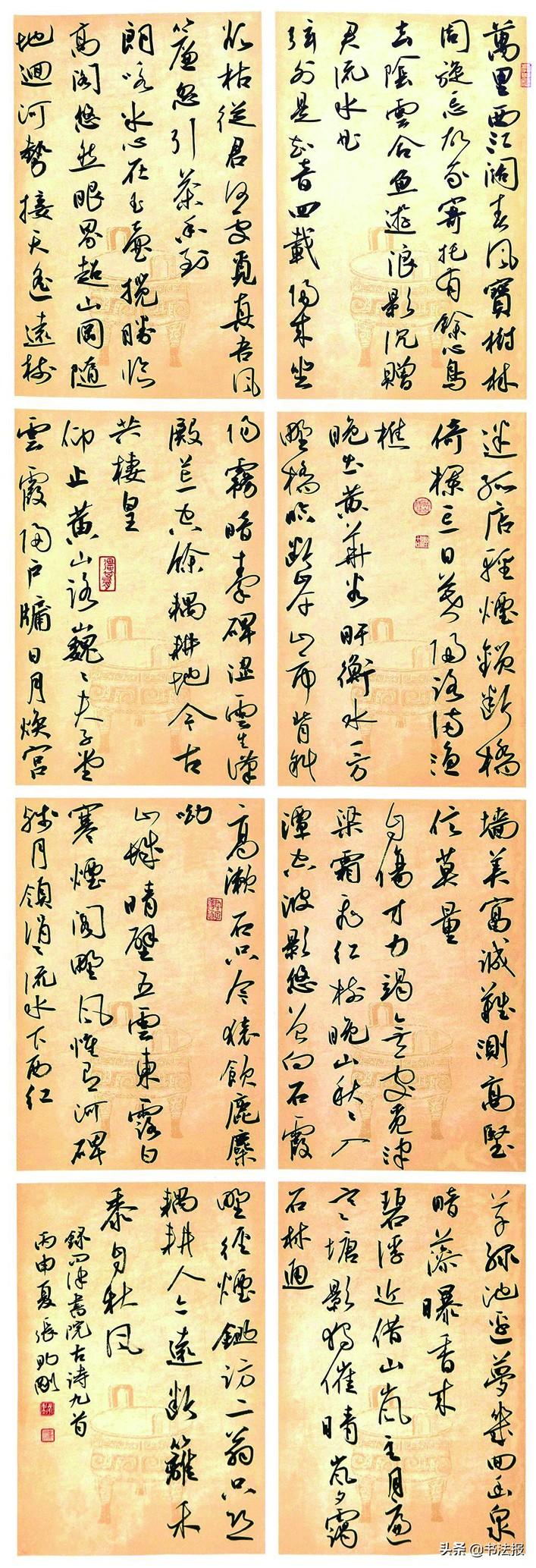 湖北废纸价格最新动态报告