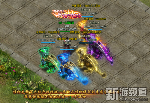 最新传奇端游,最新传奇端游,时代的烙印与游戏界的里程碑