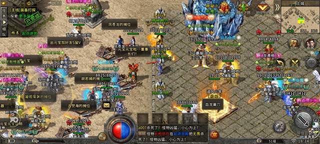 最新传奇端游,最新传奇端游,时代的烙印与游戏界的里程碑