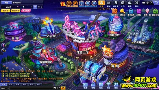 最新网页游戏上线，探索自然美景的奇妙心灵之旅