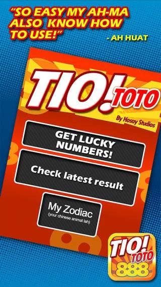 Tohtima Tohti最新版，科技重塑生活，未来触手可及